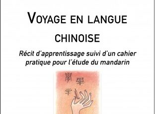 livrechinois